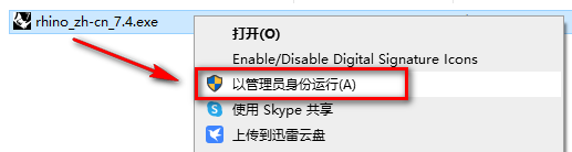 wxsync-2024-09-67de705c7c0b54e500593460a02f42c8