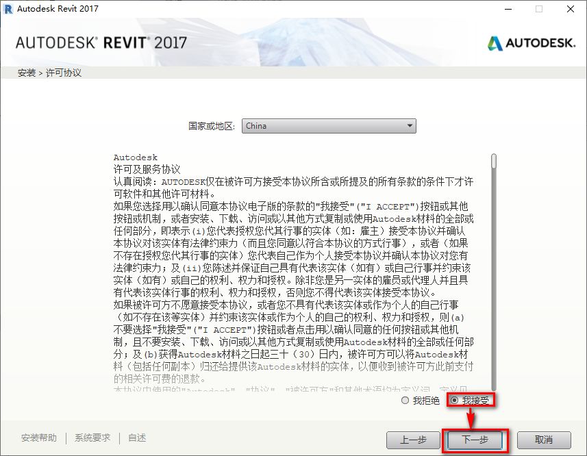 wxsync-2024-09-6801532f44c445059f11183533aa6f25