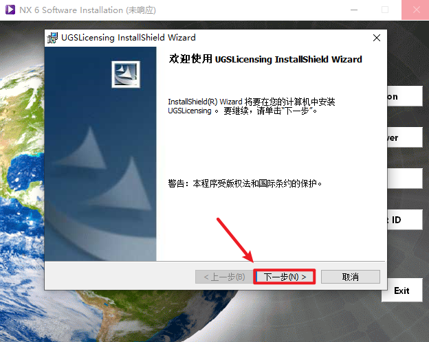 wxsync-2024-09-685f82bc8b3c11e54306e1086aa9dd38