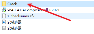 wxsync-2024-09-68e3cd8f5052e2f63e24afaa815f7ac3-1