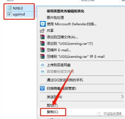 wxsync-2024-09-68ed00ae402446cb19a3d74421ea69a4