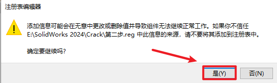 wxsync-2024-09-6a656da325bebd5621ffd8955991a439