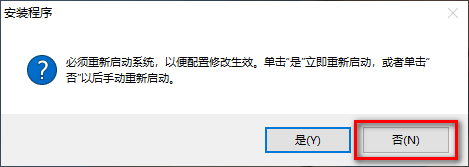 wxsync-2024-09-6b10a2cb8eac96f3756094cb08a00e38