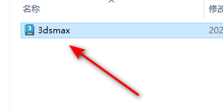 wxsync-2024-09-6b9e9ed2de51bdc97620842b939fa93e