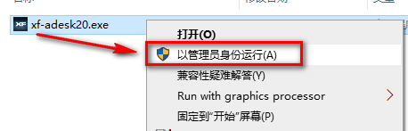 wxsync-2024-09-6bdef300cb43fdfd014bb3a4f963bffb