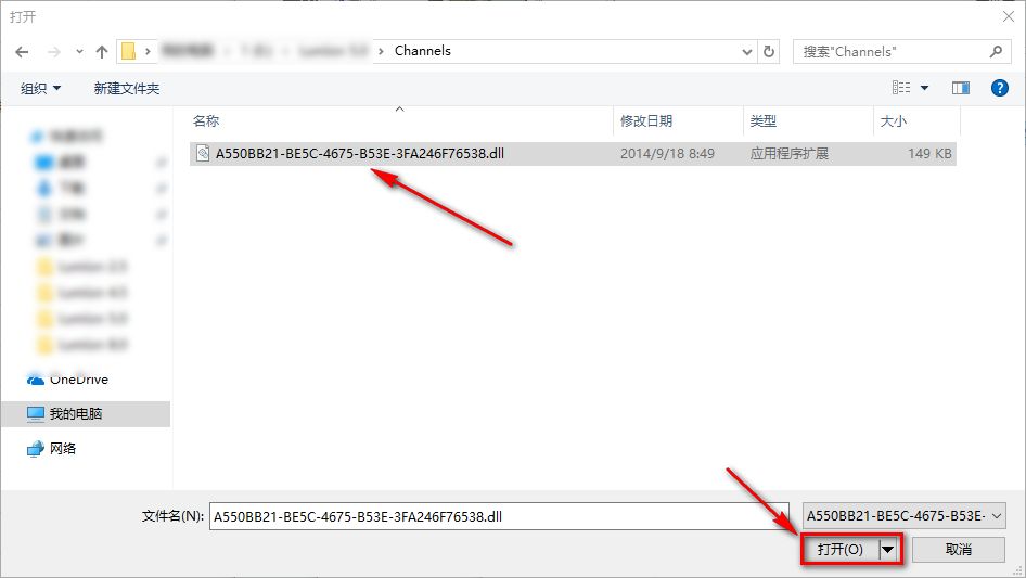 wxsync-2024-09-6d2a6de571768f71c54b8c3be4fef480 wxsync-2024-09-6d2a6de571768f71c54b8c3be4fef480