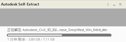 wxsync-2024-09-6d42751d9fa238d67d4e73a8b28a4af3-1