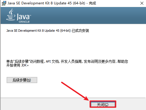 wxsync-2024-09-6e8ed1dc24600d32587dfc4880ea4eec