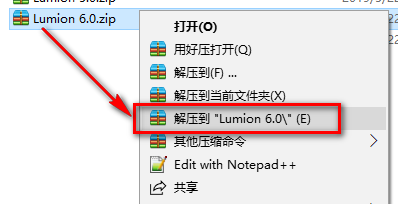 wxsync-2024-09-6f1637aad1cf1c374d5112d0952157da