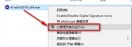 wxsync-2024-09-6f16a7ed899e064642207a3190f89772