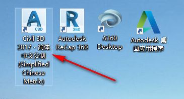 wxsync-2024-09-6f8391372d5eac9317c84f3ad4c229b5