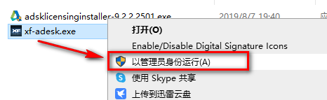 wxsync-2024-09-7130f7dad3711acdb1c2cc4f4f491f87