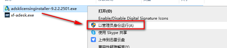 wxsync-2024-09-71631f8316d6822bf19e177ef9849983