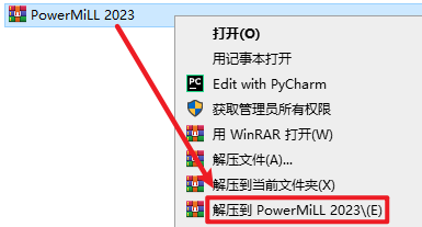 wxsync-2024-09-7316a5adbfbef352def557a3bbb4ebc9