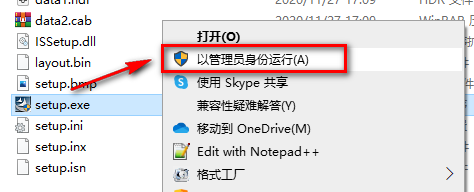 wxsync-2024-09-732d69047a4584c1a4d7cc348352d766 wxsync-2024-09-732d69047a4584c1a4d7cc348352d766