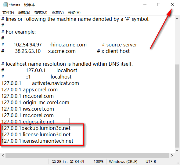 wxsync-2024-09-735c47c480cd684e136db94eba64569a wxsync-2024-09-735c47c480cd684e136db94eba64569a