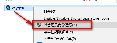 wxsync-2024-09-744aa2338b252105dddcbdac90c68a24
