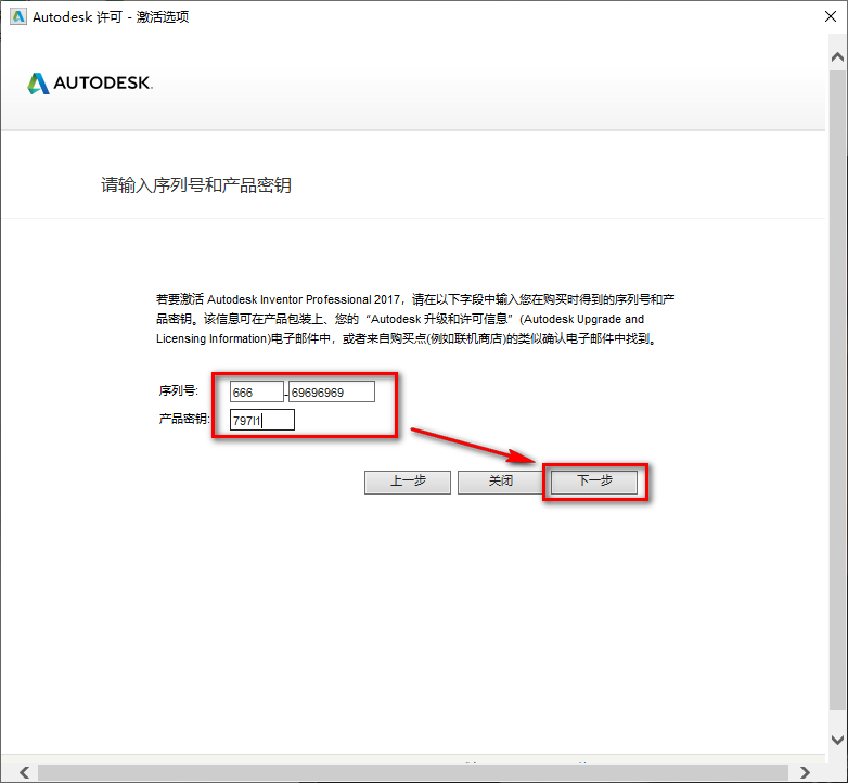 wxsync-2024-09-747c7cab2f4a8c7d65c5271bbad47549