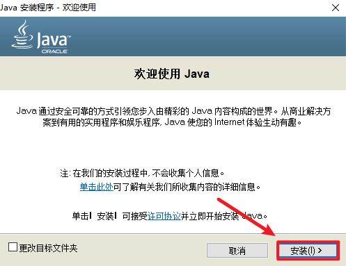 wxsync-2024-09-75b11f5dd0be3fcfa889b17b316df2d7