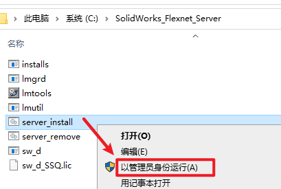 wxsync-2024-09-75dc0eb14792b4a80c3c7d40c1738f34