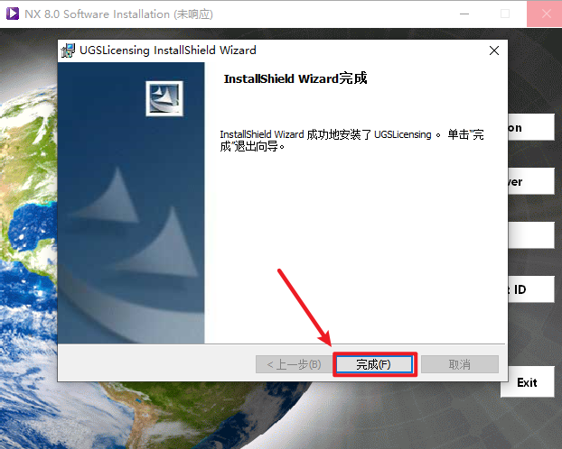 wxsync-2024-09-7633bdd4b2d936adac3d6939f010609d