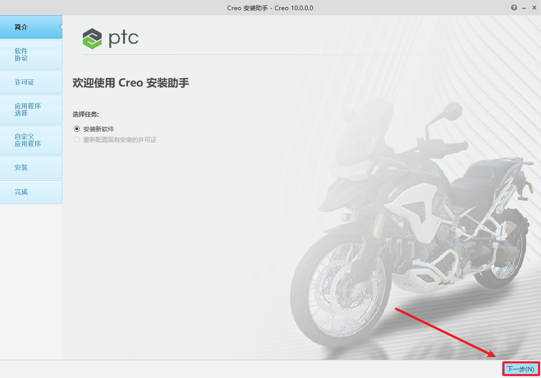 wxsync-2024-09-76daf28967d519c9b7854e4d8b24ea24