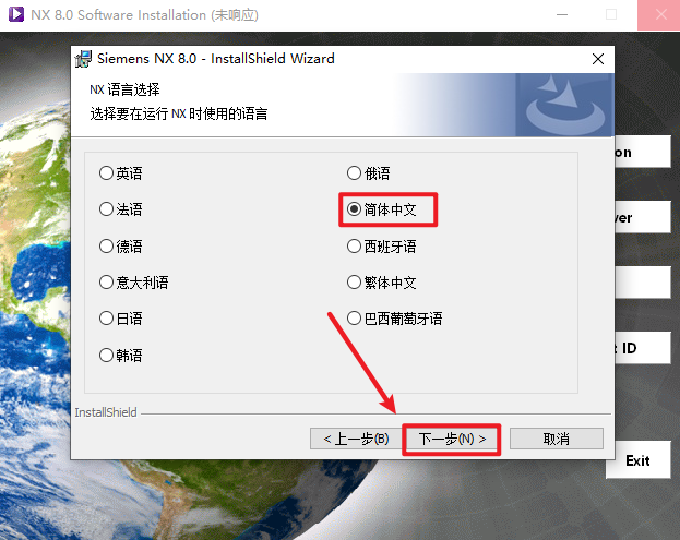 wxsync-2024-09-77f0935ef1cea49b9a53780c836ea219