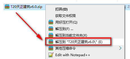 wxsync-2024-09-78353b9816bc7ac466c09603f4f8ce49