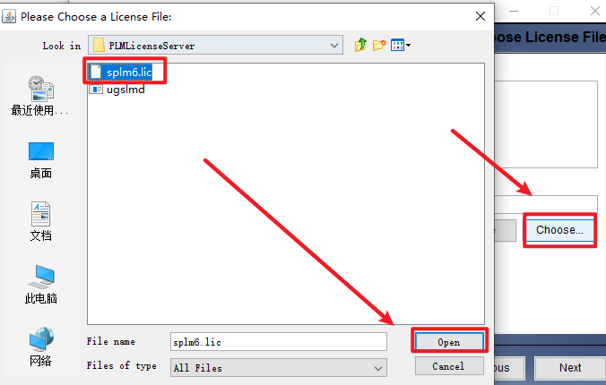 wxsync-2024-09-78c040a4278ec17a71c3a5235eaeeeb2