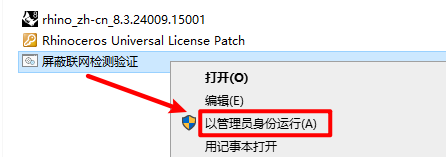 wxsync-2024-09-793fdd7eccc7b02e8f4992ef8422ba42