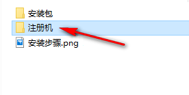 wxsync-2024-09-7a1b781e776b237a448f9fcac49399ba