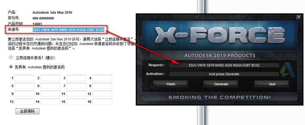 wxsync-2024-09-7ac7645bbc1f8bc9124b94663a4836ff