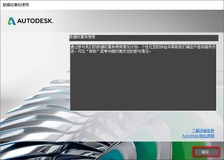 wxsync-2024-09-7b3b6dedf074db69324afd6036237e79