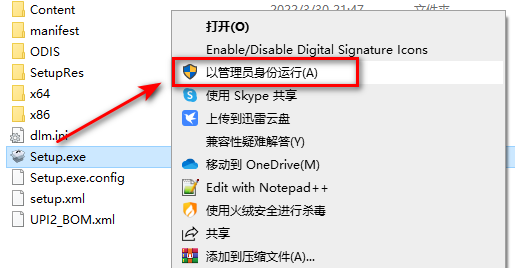 wxsync-2024-09-7bcb0f1d78dcaa04d85b1265dcb9ce78