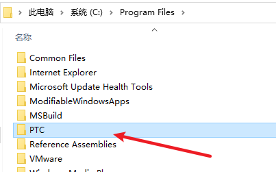 wxsync-2024-09-7d6d64daa0e31d9dc84ae8fb5a94b3bb