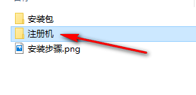 wxsync-2024-09-7daef533c53f2febf70c9beab8bd599d