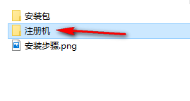 wxsync-2024-09-8008d54e69f3925bdf7b4e137c4a04f8