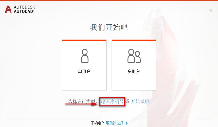 wxsync-2024-09-83d1ab07f05167e5bd37a3bcca4003d9