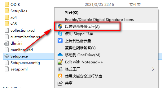 wxsync-2024-09-84c37744d32719fe715cbdc416b16671 wxsync-2024-09-84c37744d32719fe715cbdc416b16671