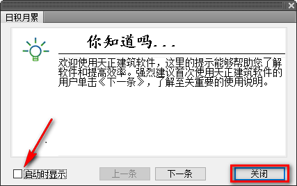 wxsync-2024-09-87da0578b2f6adad0de5c2bde31c3bcc wxsync-2024-09-87da0578b2f6adad0de5c2bde31c3bcc