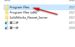 wxsync-2024-09-8867095d7f0694275088ea4b23b7b40c