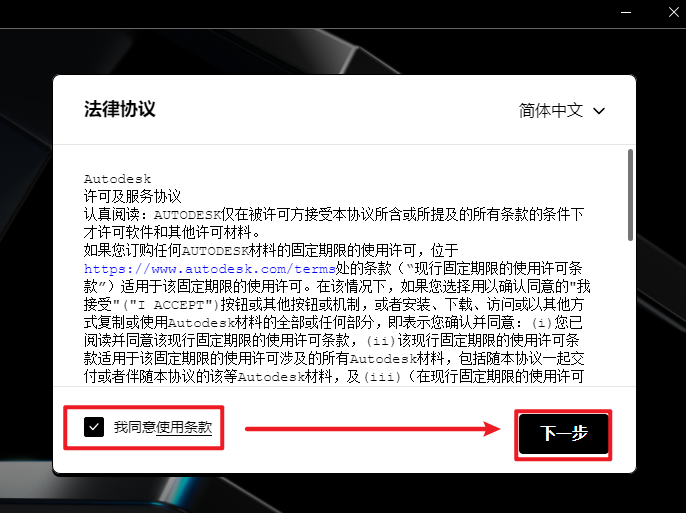 wxsync-2024-09-89d740646ba13c38839a242c037ba38e