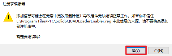 wxsync-2024-09-8a066b4cae359c63681a6d98647b8e17