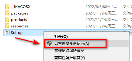 wxsync-2024-09-8a5963d37ca5b530cb3e4218b19aa8ec