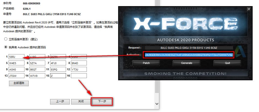 wxsync-2024-09-8a801cfc3645e755a46e7c8d1418f770