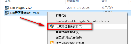wxsync-2024-09-8ae8460d58f8cd6c473bac080f5e862d wxsync-2024-09-8ae8460d58f8cd6c473bac080f5e862d