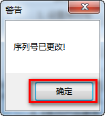 wxsync-2024-09-8b861632497ae35483a651c6e8278a5b-1