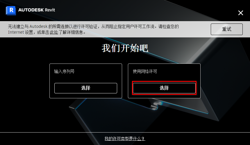 wxsync-2024-09-8da2cdcc49d02e6b6343cba6223ad24f