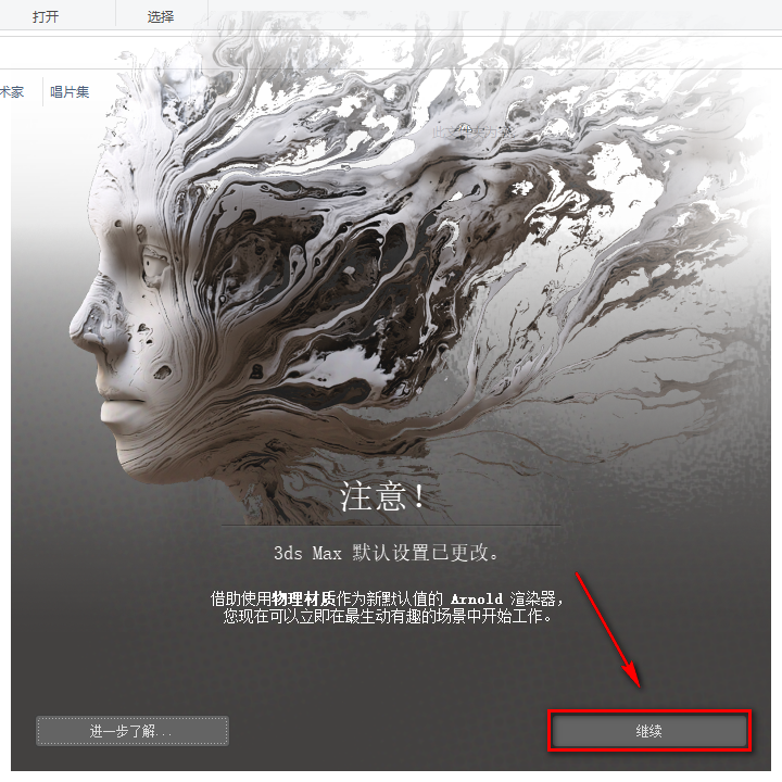 wxsync-2024-09-8e26166f4acab97bd2ec3f4e032a6f05 wxsync-2024-09-8e26166f4acab97bd2ec3f4e032a6f05