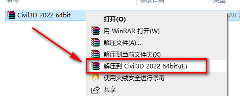 wxsync-2024-09-8ea4ba44cd3e79fb781a8d8cf8d1b48f